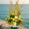 Sun Blushed Bouquet: The Warmth of Nature's Embrace